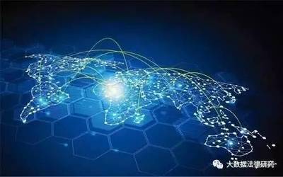 《网络安全法》系列解读（二） 数据跨境转移合规，你准备好了吗？——聚焦互联网数据服务